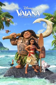 Vaiana, la légende du bout du monde (2016)