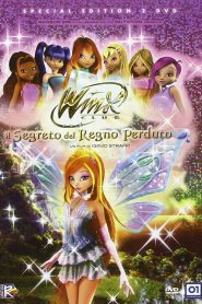 Winx Club: le secret du royaume perdu (2007)