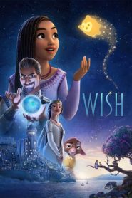 Wish, Asha et la bonne étoile (2023)